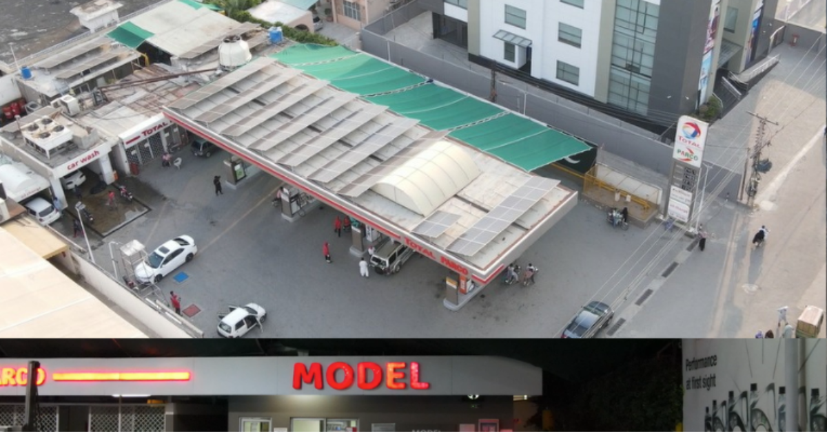 Total Petrol Pump Akbar Chowk Lahore (50kW Ongrid System)