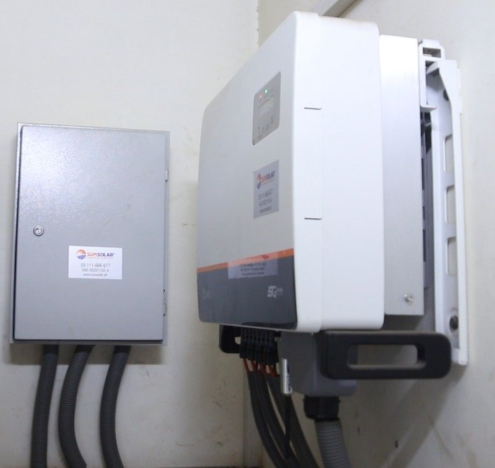 Total Petrol Pump Akbar Chowk Lahore (50kW Ongrid System)
